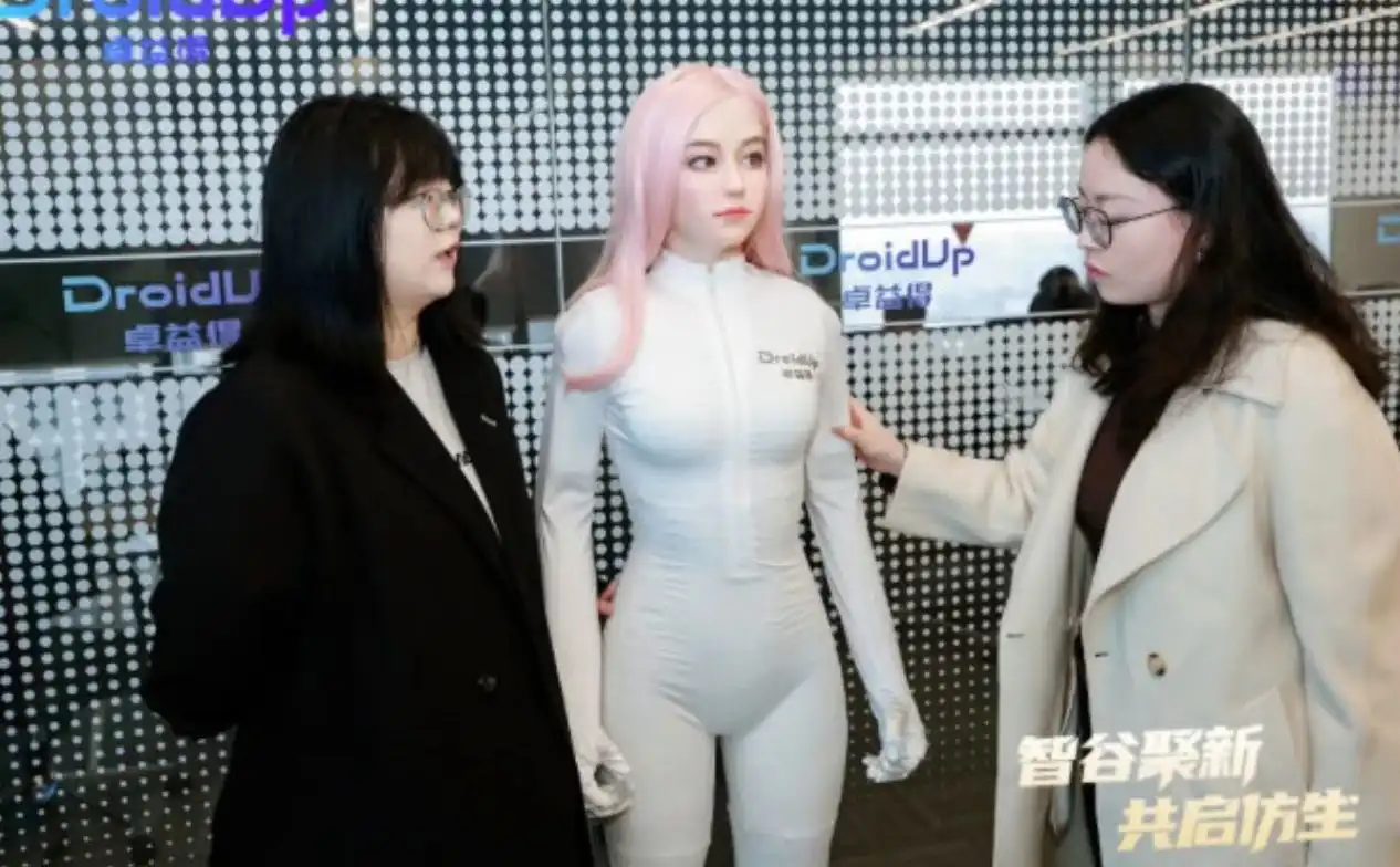 硅基少女Moya