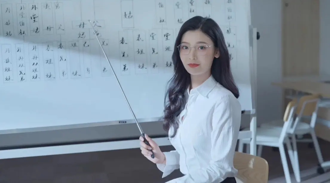 最后补一个完蛋1林乐清结局片段