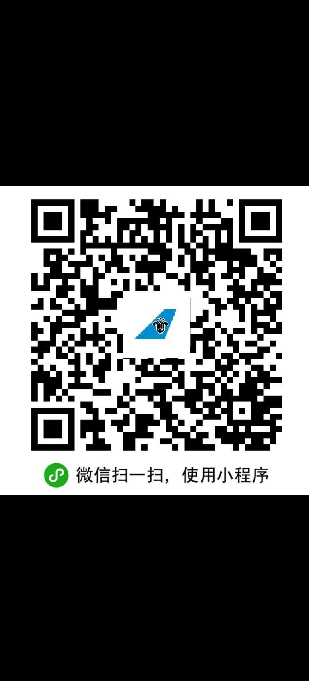 0.5元薅南方航空10元天猫超市卡